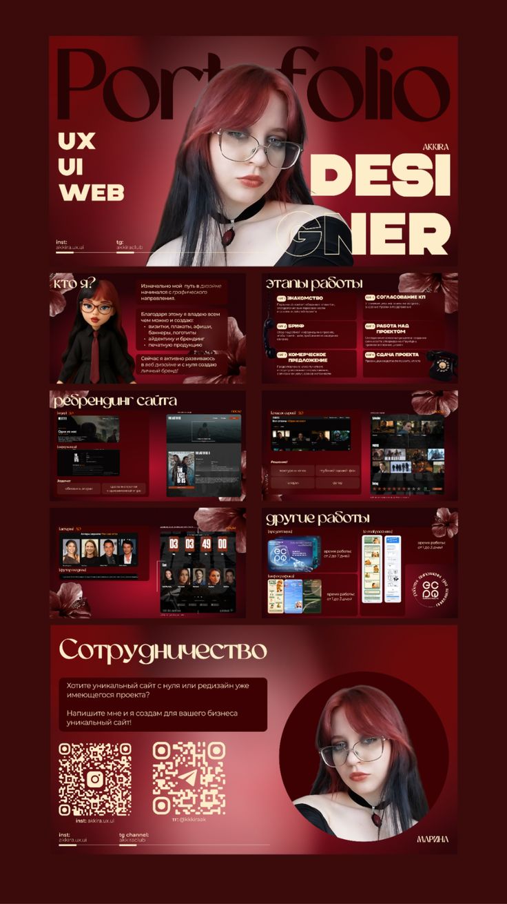 KREYÔL COSMETICS